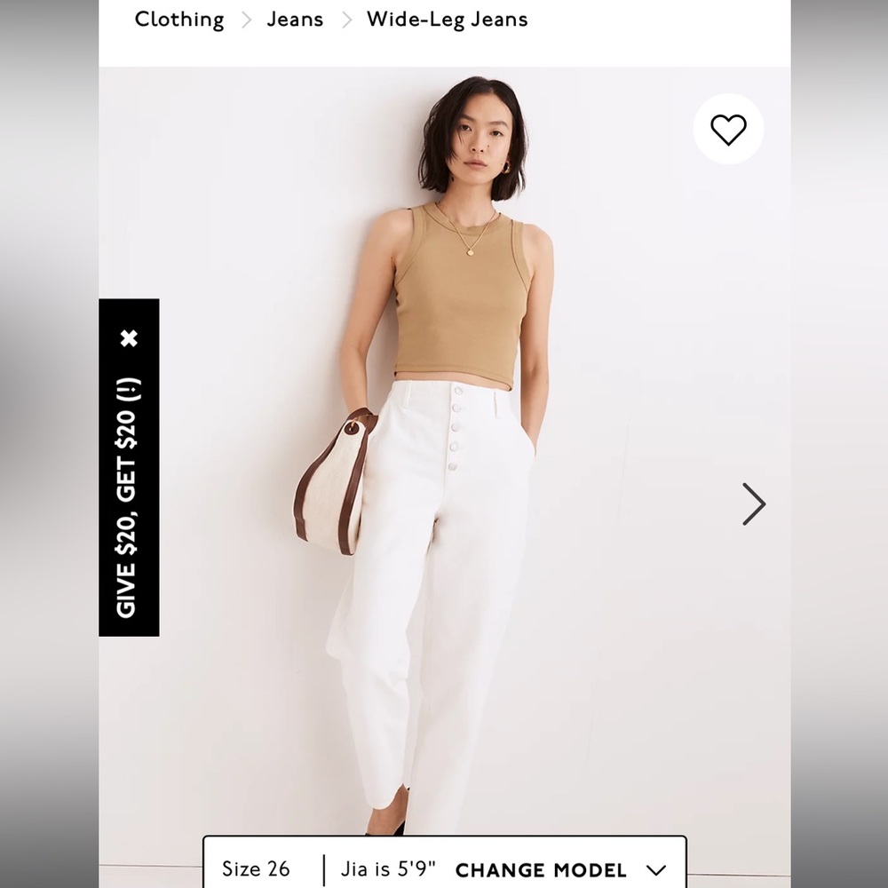 NWT Madewell Balloon Jeans in Tile White: Button front edition Size 30